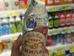 -旺豪阳光超市(友谊阳光城店)