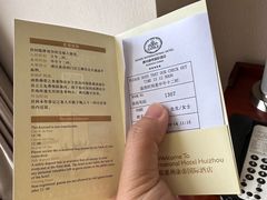 -惠州康帝国际酒店