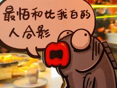 -鸣记脆皮烤鱼·海鲜烤鱼(三八广场店)