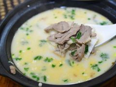 -子曰漫居酒店·和餐厅