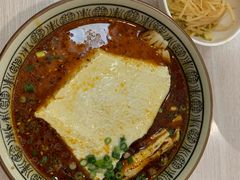 -凤翔改改豆花泡馍(双仁府街店)