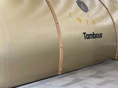 -LV路易威登(国际广场店)