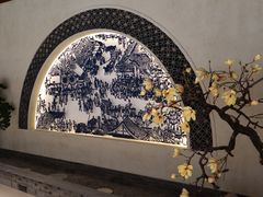 -杭州平安悦坊 PAFC LIVING