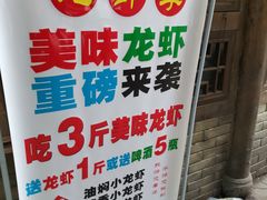 -公社食堂(牧电路店)