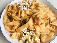 -宫廷糕点铺