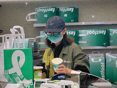 -fastfoot急急脚咖啡公司(IFC国金天地店)