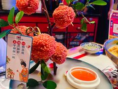 妃子笑-长安大牌档之西安博物院文化餐厅(中贸店)