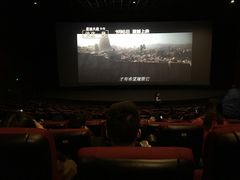 -万达影城(南昌红谷滩IMAX激光店)
