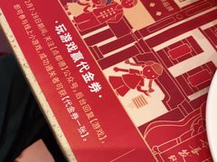 -点都德(盘福楼店)