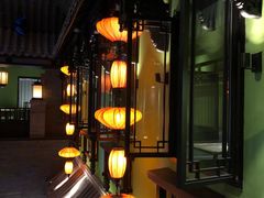 -桂满陇天书(南京德基旗舰店)