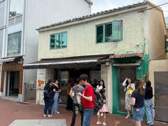 -安德鲁饼店(总店)