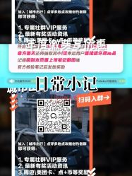 -标婷维生素E乳