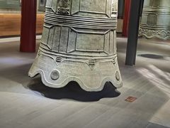 -大钟寺古钟博物馆