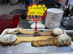-蚝专家(北滘店)