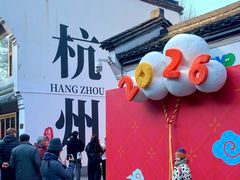 -鼓楼(西湖风景名胜区)
