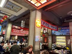 -阿财老铺·老蚌埠龙虾城(华夏总店)