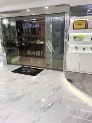 -HQ半永久纹绣纹眉
