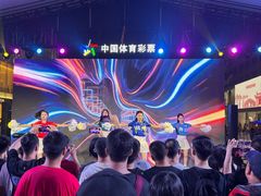 -杭州湖滨in77