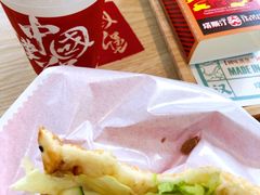 -塔斯汀中国汉堡(长平路店)