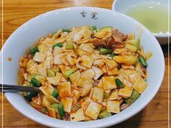 -古觉面片(凤城十路店)