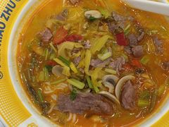 -粉小主·贵州酸汤牛肉粉(南京仙林金鹰店)