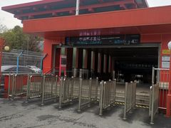 -中华艺术宫(上海美术馆)