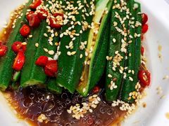美味秋葵-峨嵋酒家(德内店)
