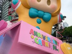 -VT101维多利广场