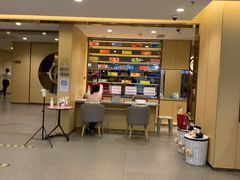 大堂-海底捞火锅(江北万达商业广场店)