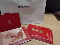 -海马体照相馆(大连罗斯福广场店)