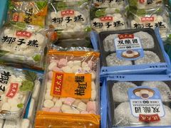 -沈大成(城隍庙店)