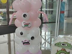 -中海环宇荟