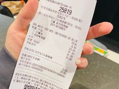 -麦当劳(杭州三花国际店)