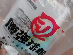 -傅强排骨(成都总店)