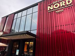 -Nord Grill&Bar Highland诺德西餐(深圳欢乐海岸店)