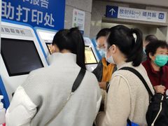 -杭州市第一人民医院(湖滨院区)