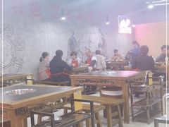 大堂-巷子老火锅(大唐西市店)