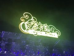 -上海国际音乐村
