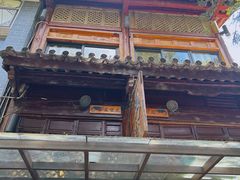 -蓝壁虎咖啡酒馆