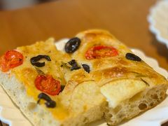 -VERIE BAKEHOUSE