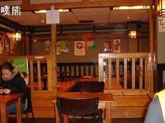 -山水甲山韩式料理