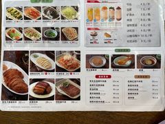 -李先生牛肉面大王(马栏店)