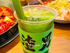 -后火锅(南京东路总店)