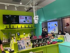 -gleeglee乐溢亦茶(合生汇店)