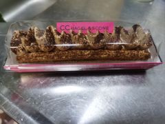 -CC BAGEL&SCONE 贝果与司康(南开大悦城店)