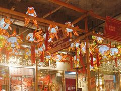 -大芊金重庆串串火锅(南京路店)