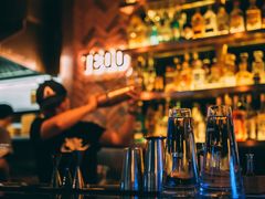 -TEQO·Mexican food & Bar