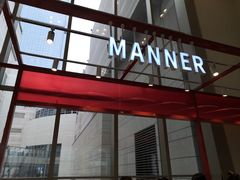 -Manner Coffee(港汇恒隆广场店)