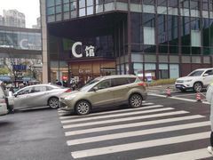 -BREAD WAY面包路·欧式面包(龙湖时代D馆店)