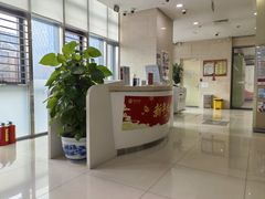 -中国银行(北京银河大街支行)